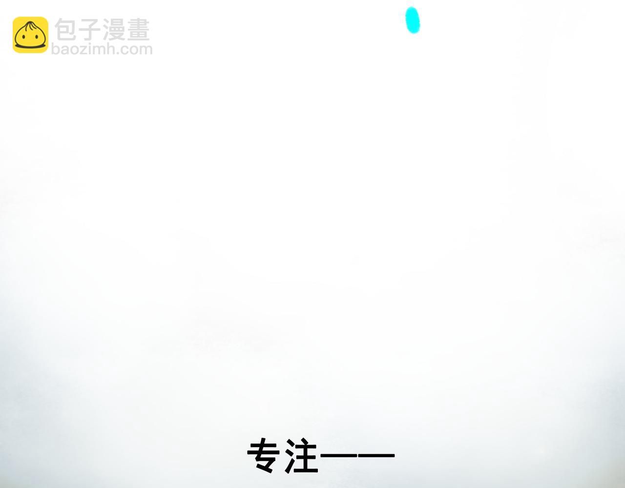 113.完结话 一场冬雪90