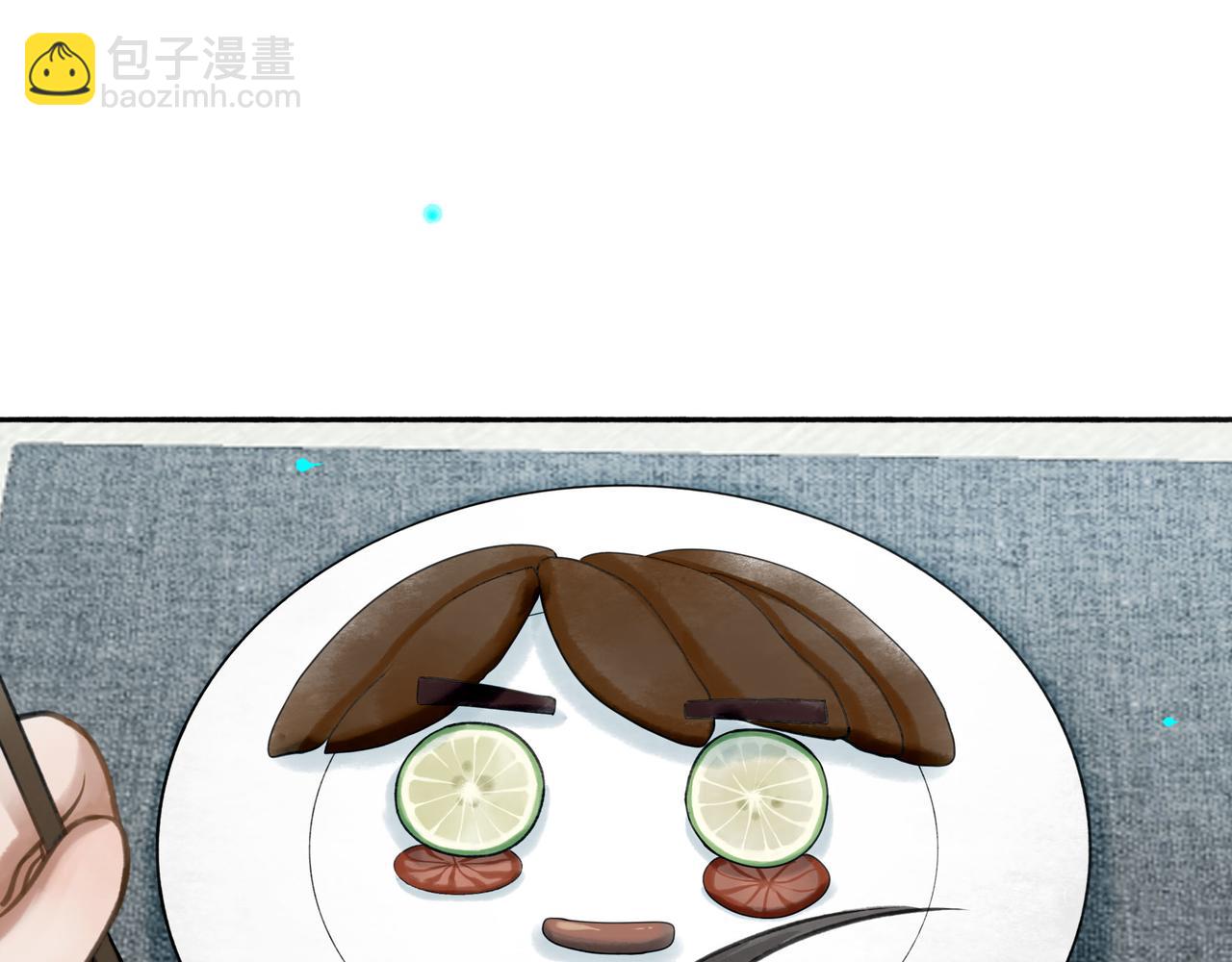 113.完结话 一场冬雪92