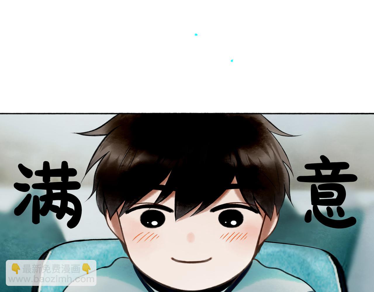113.完结话 一场冬雪94