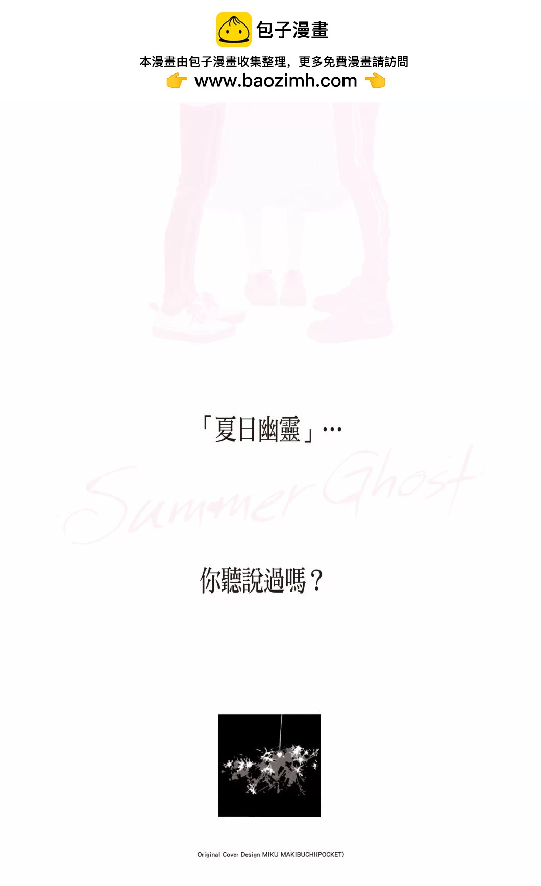 第01卷1