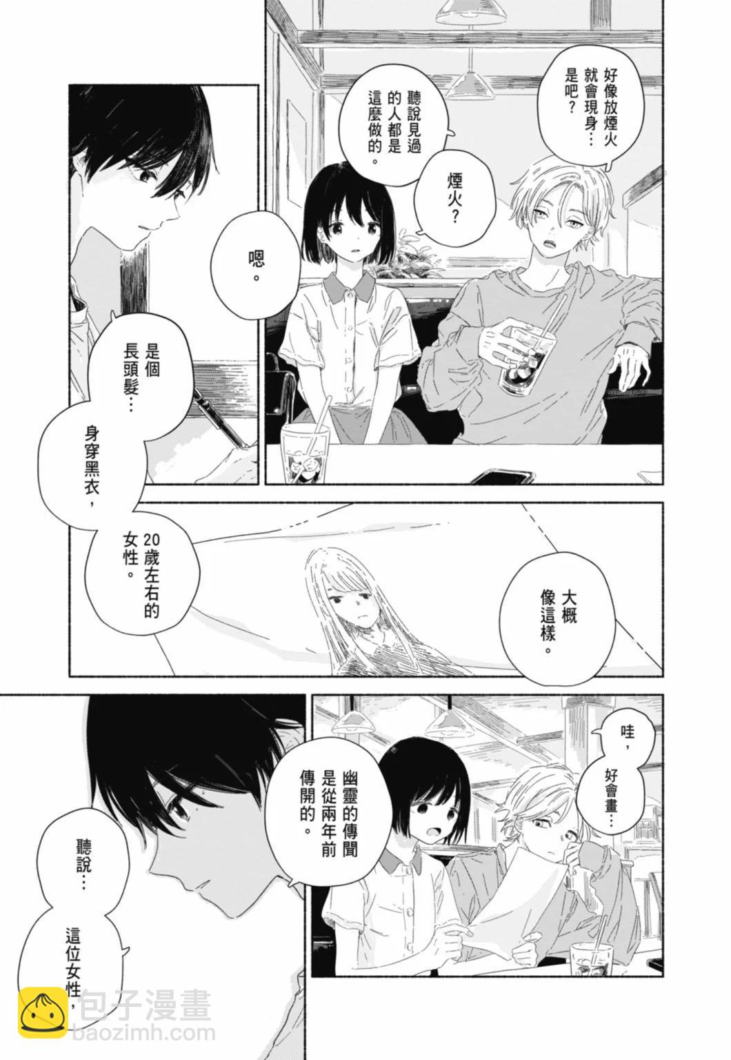 第01卷10