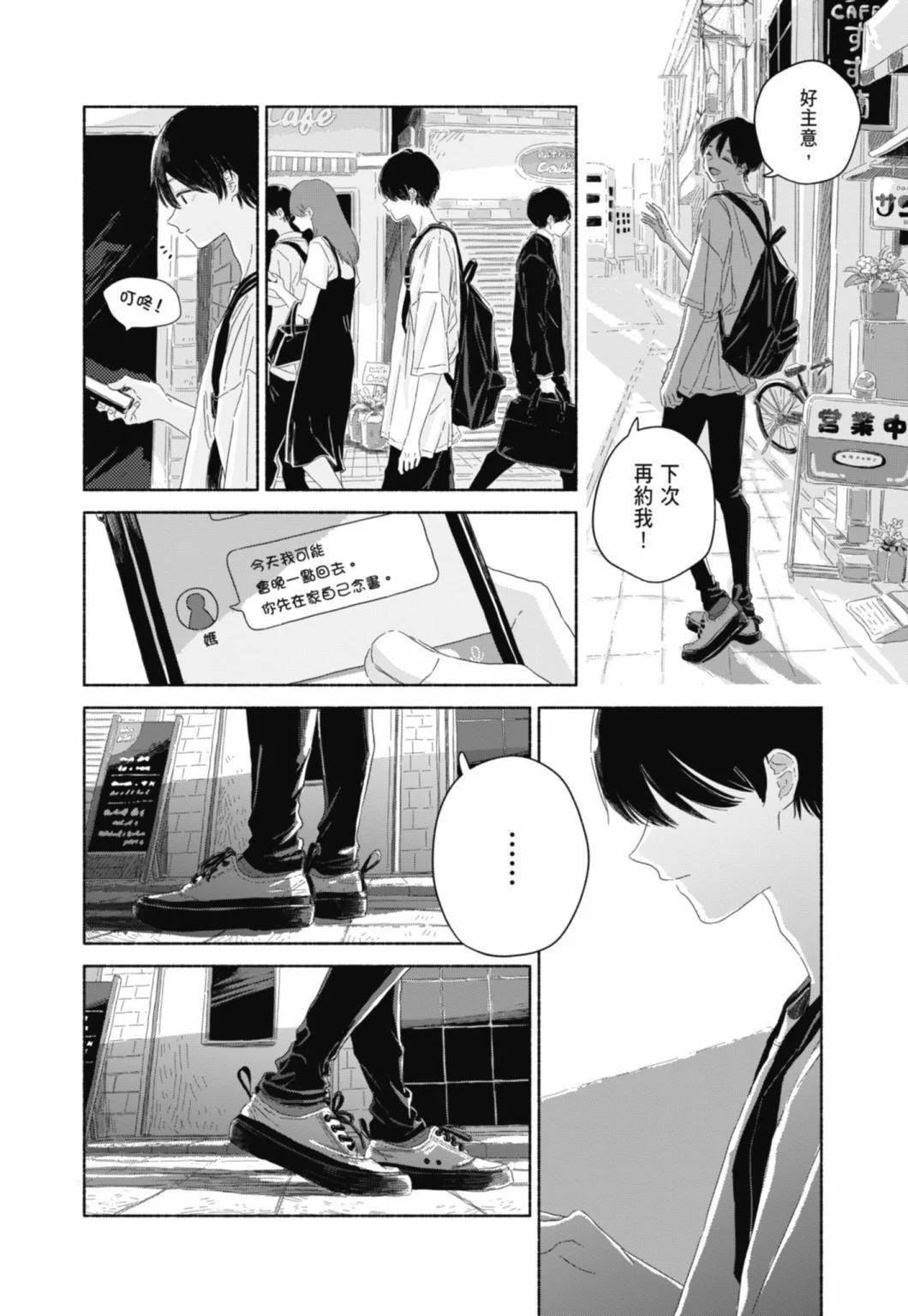 第01卷101