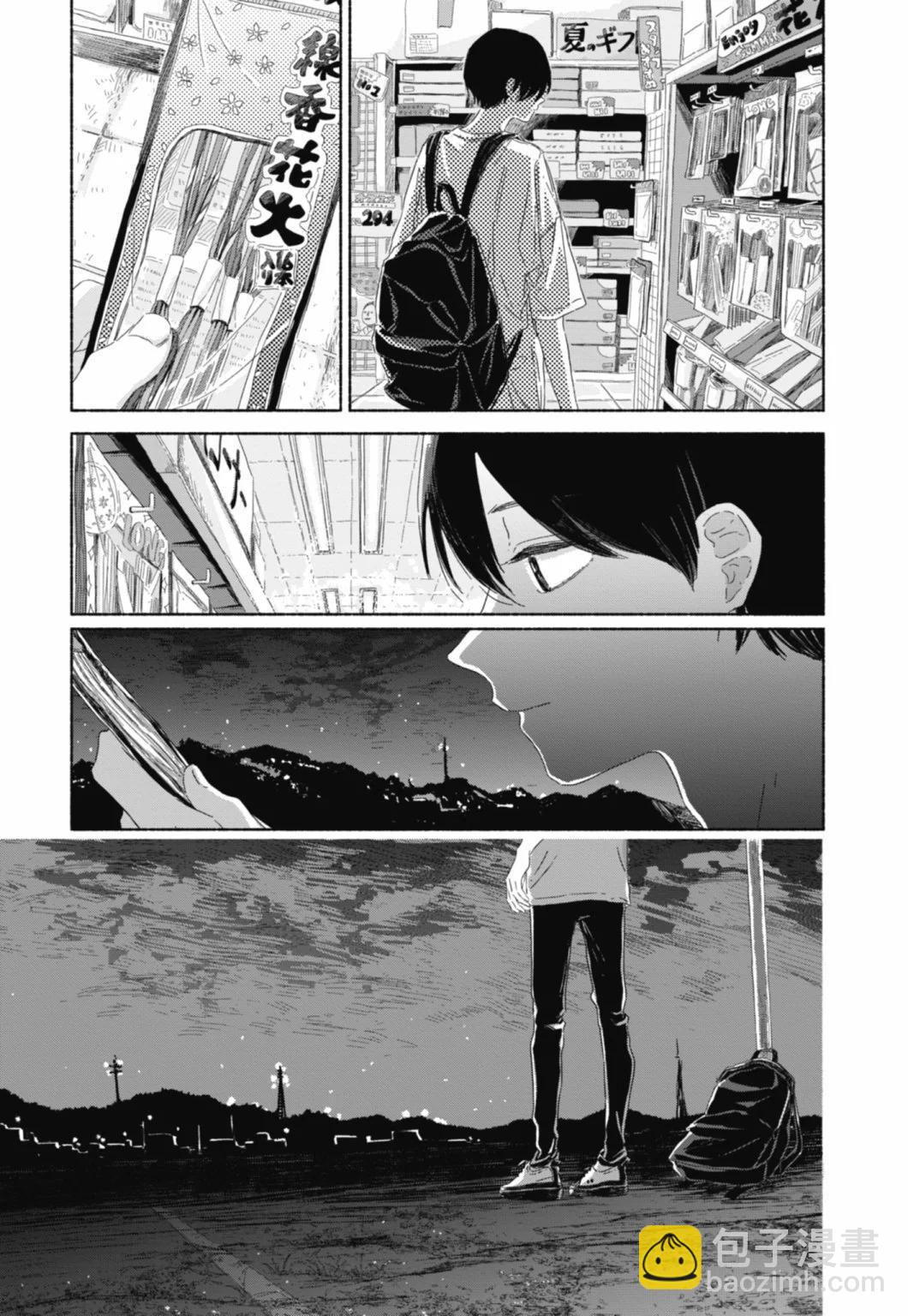 第01卷102