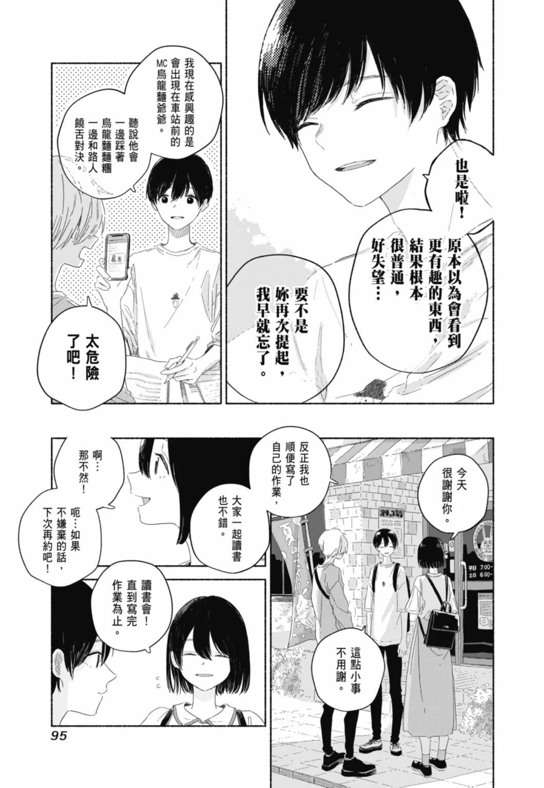 第01卷104