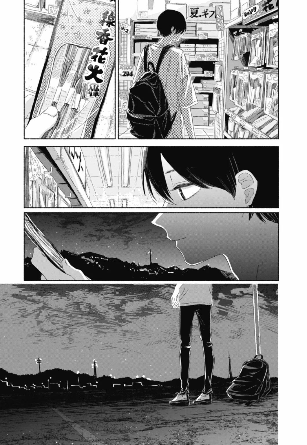 第01卷106