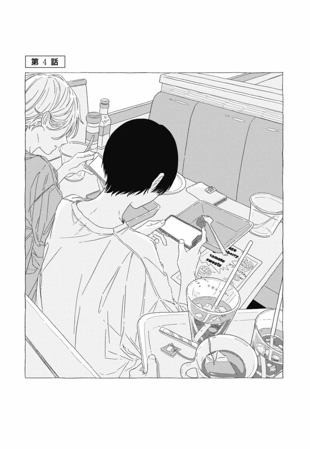 第01卷110