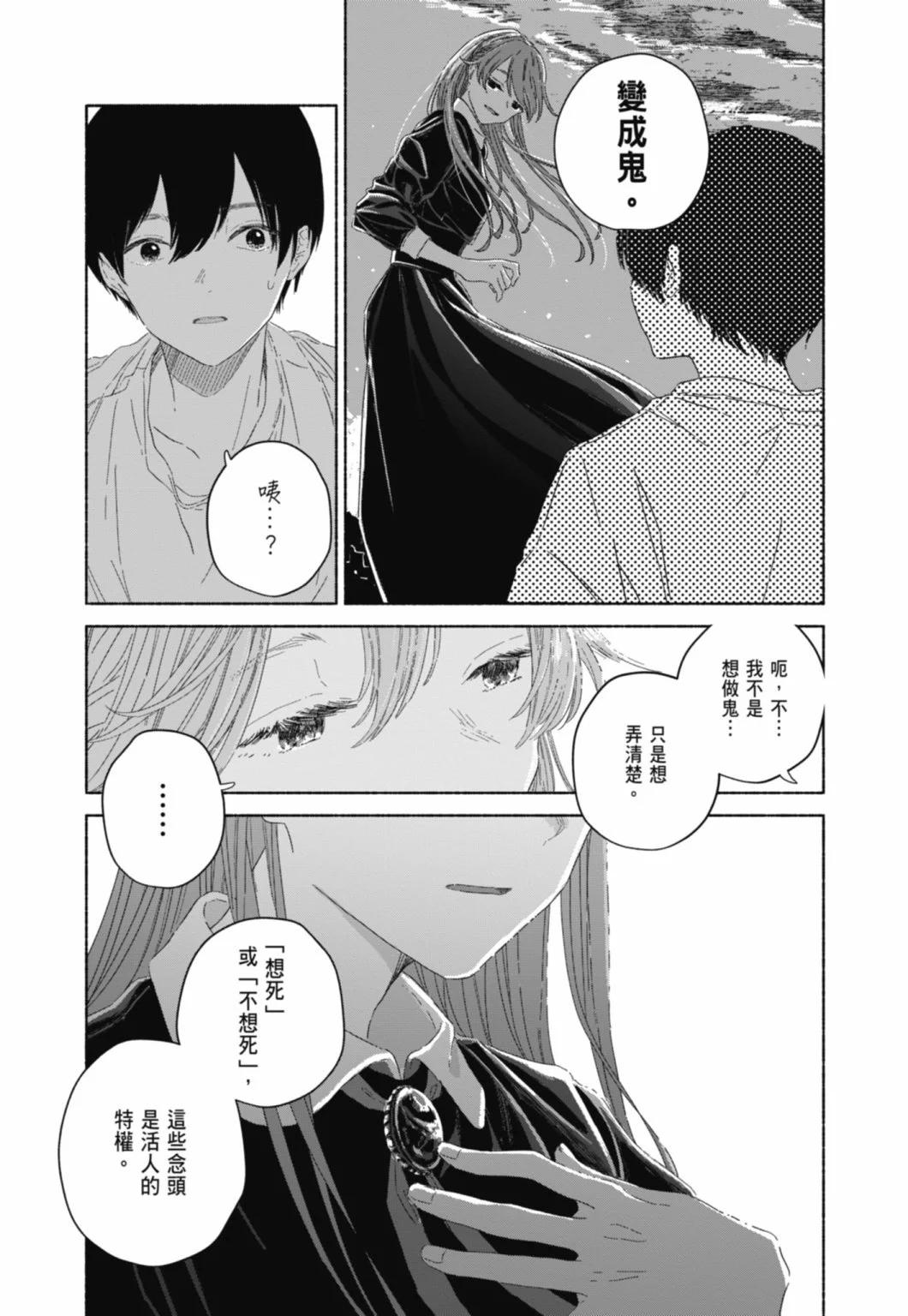 第01卷114