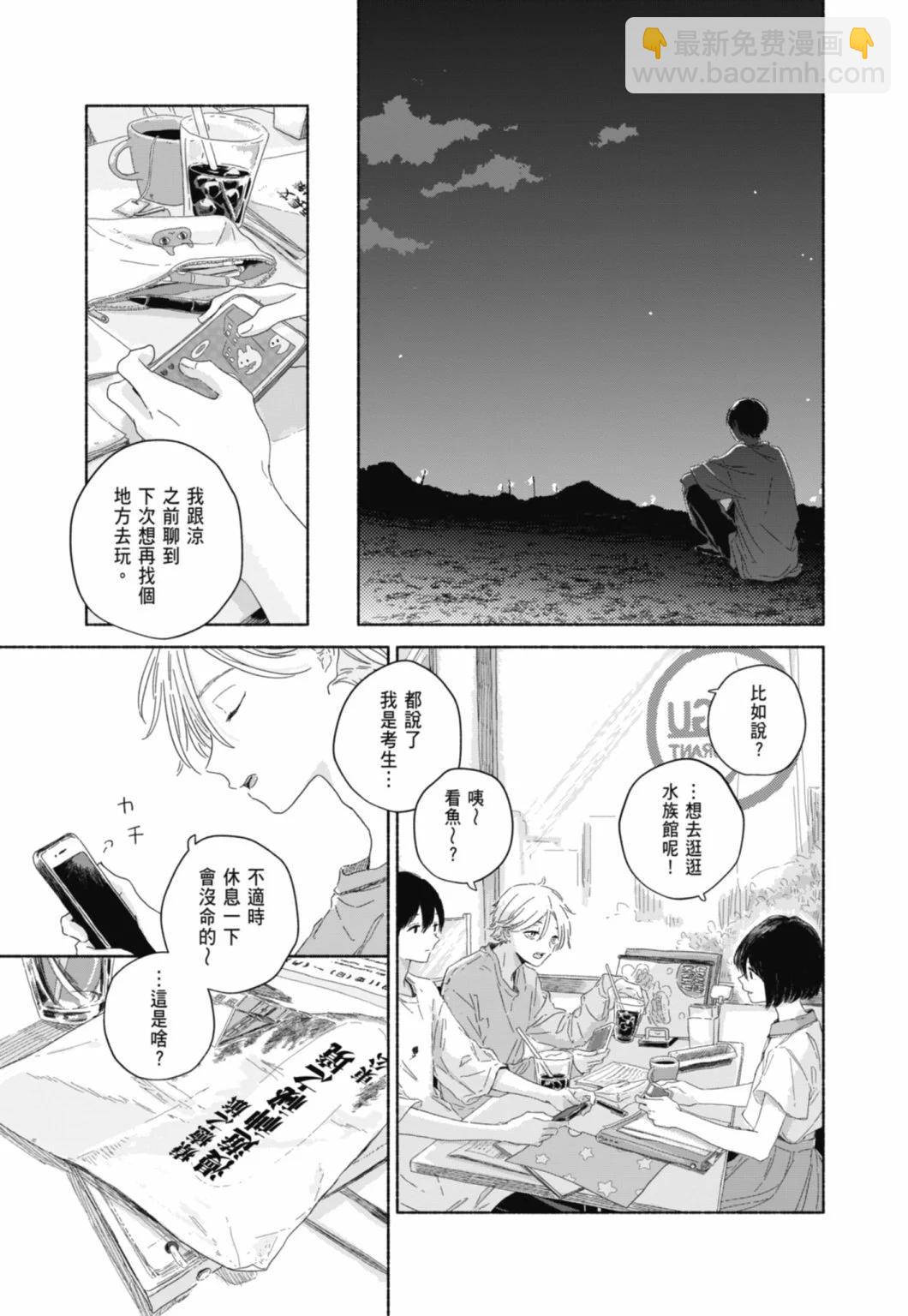 第01卷116