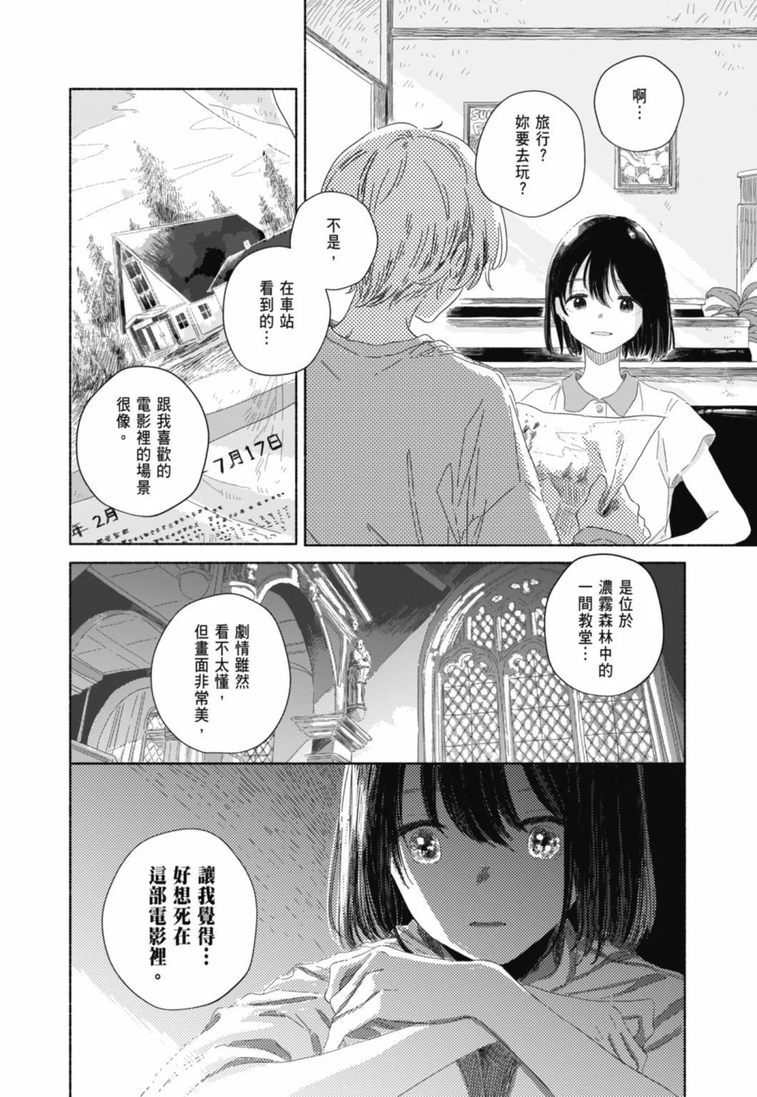 第01卷117