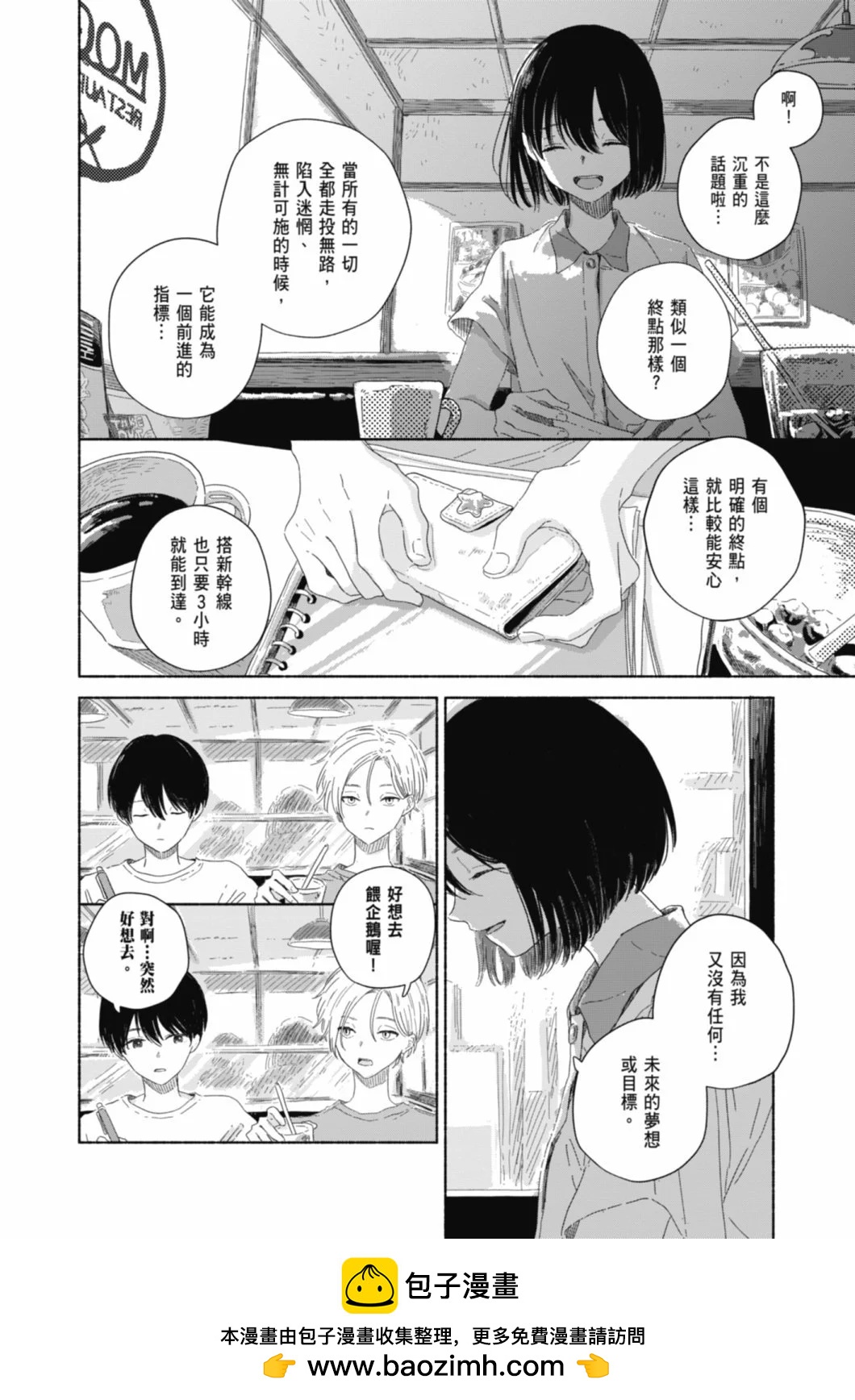 第01卷119