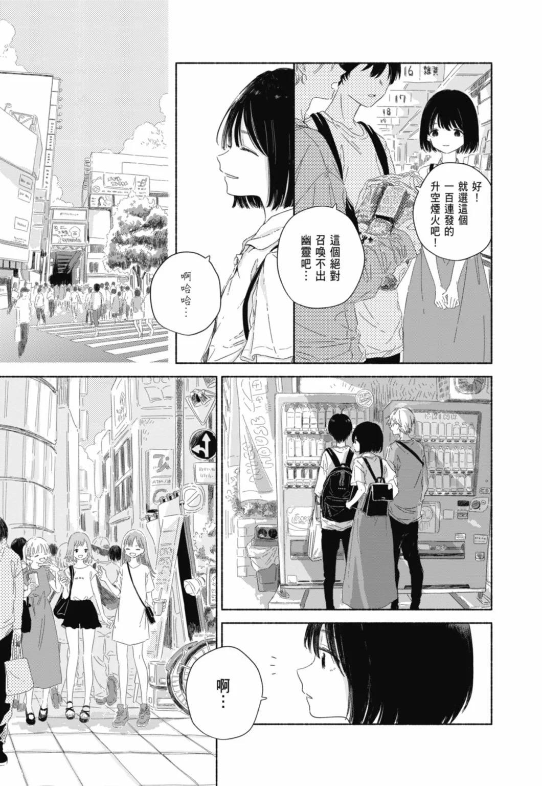 第01卷12