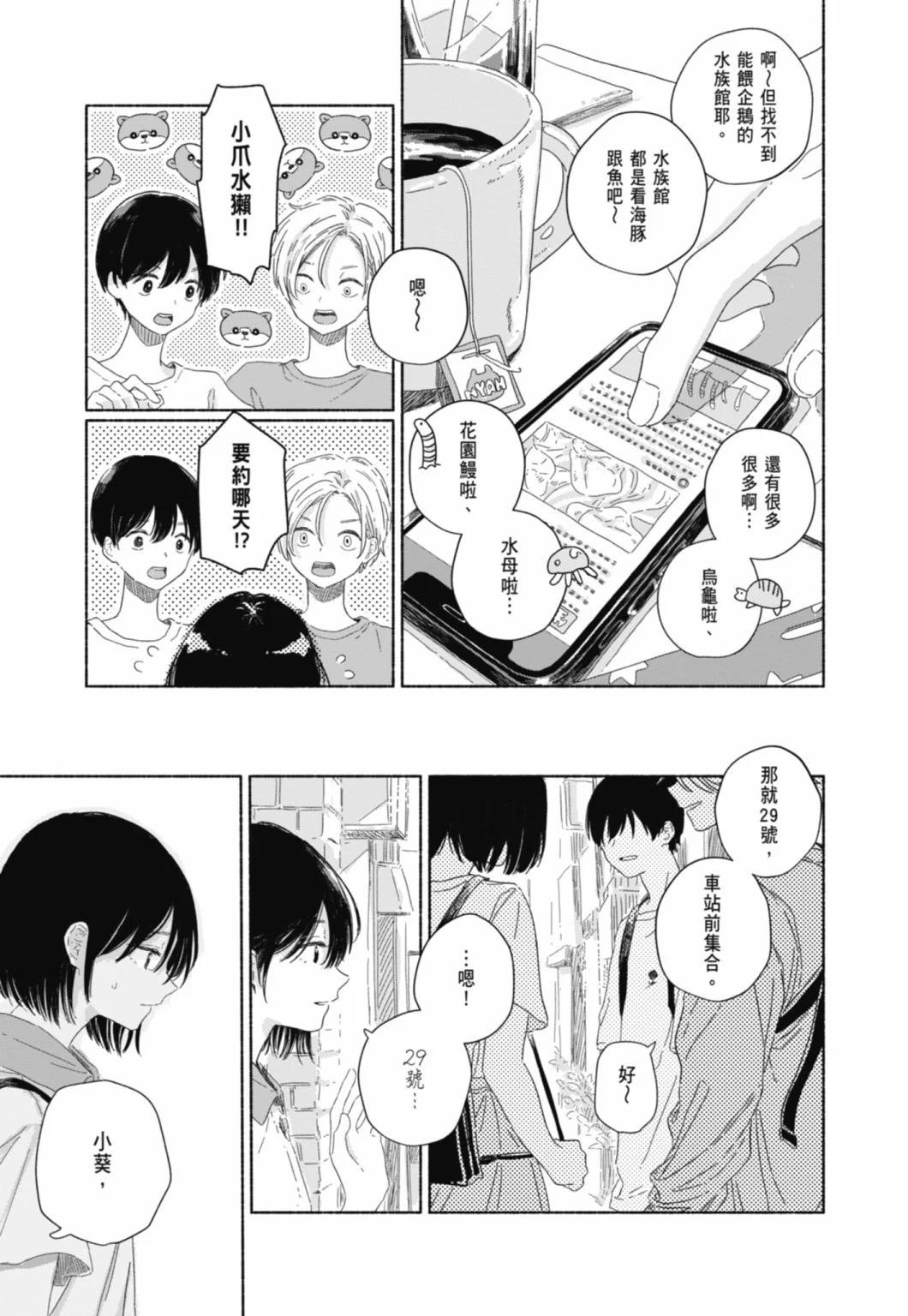 第01卷120