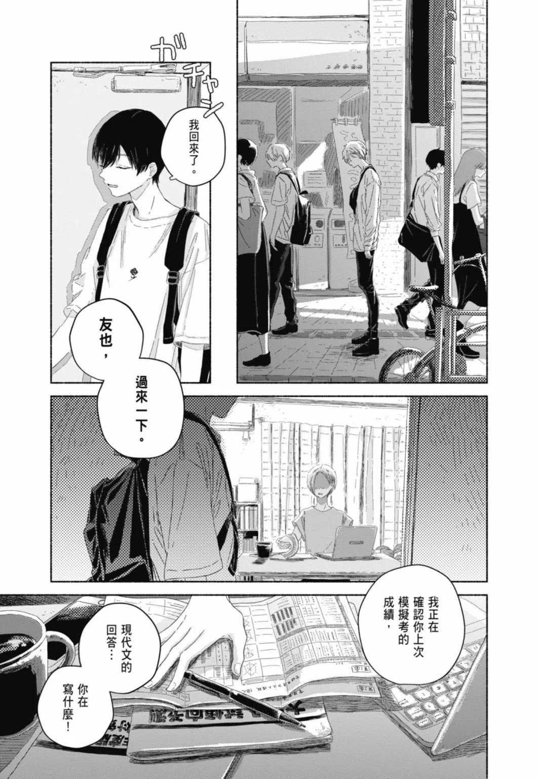 第01卷122