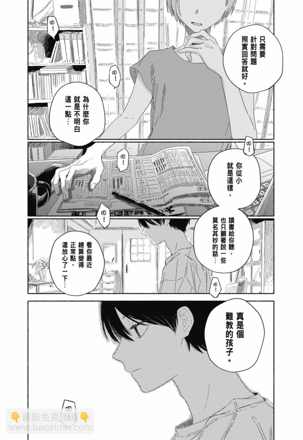 第01卷123