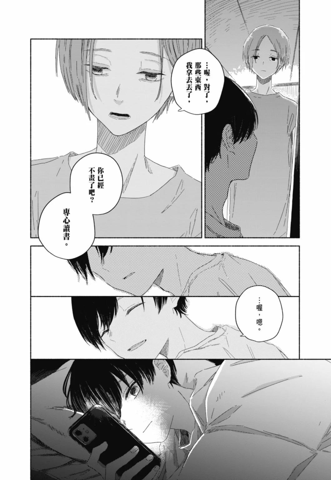 第01卷125