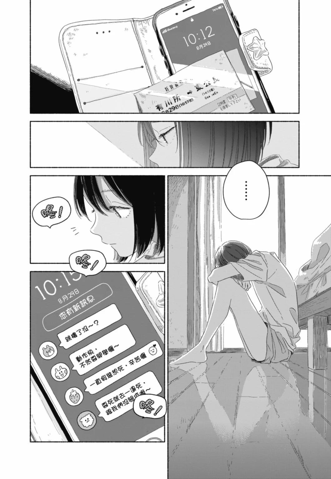 第01卷129