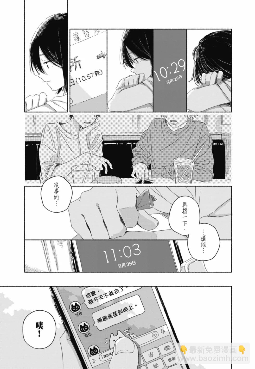 第01卷130