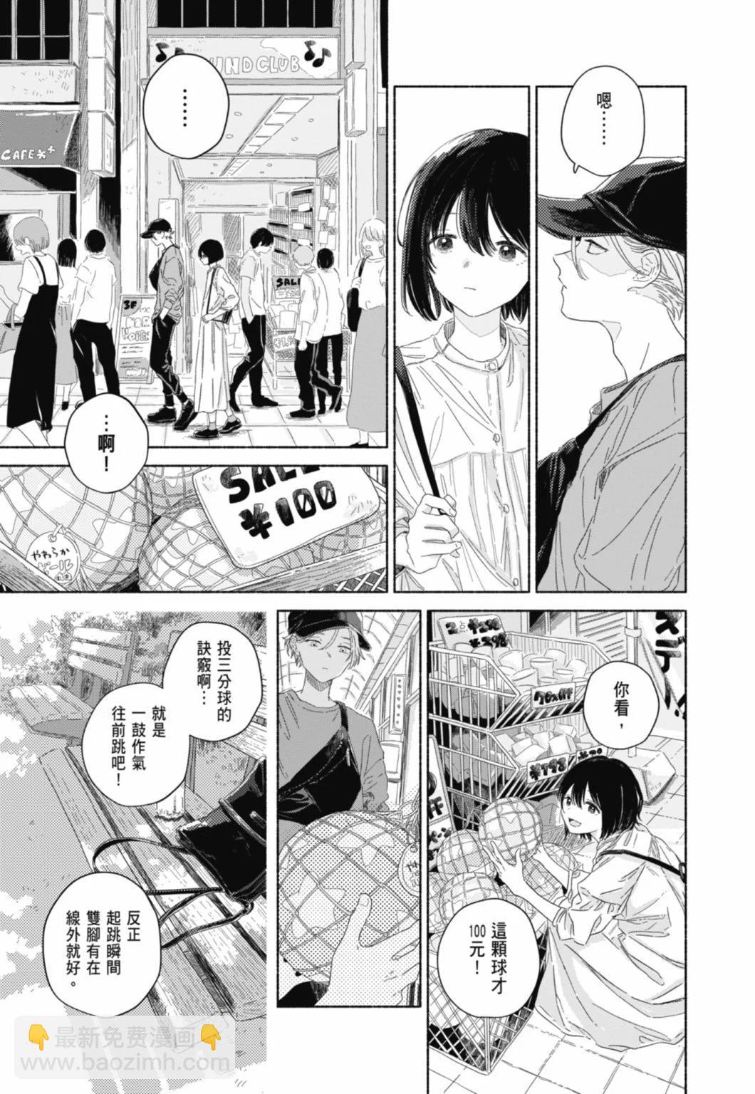 第01卷132