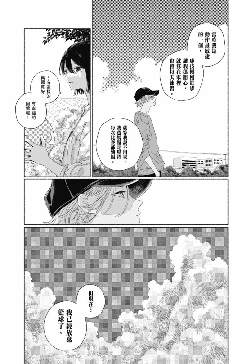 第01卷134