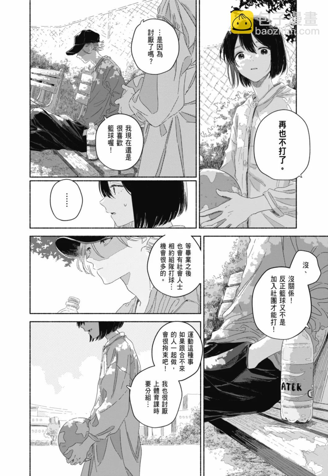 第01卷135