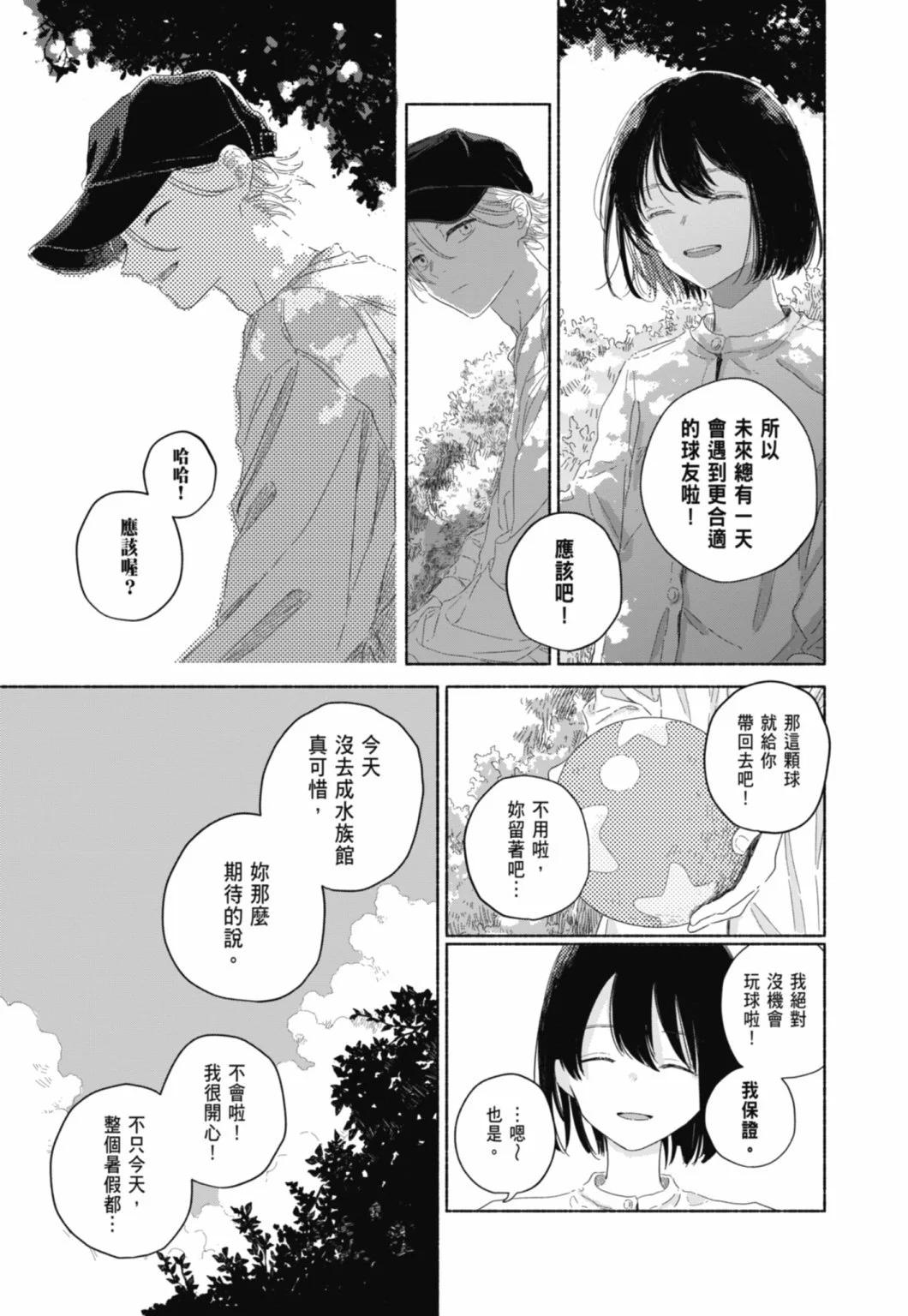 第01卷136