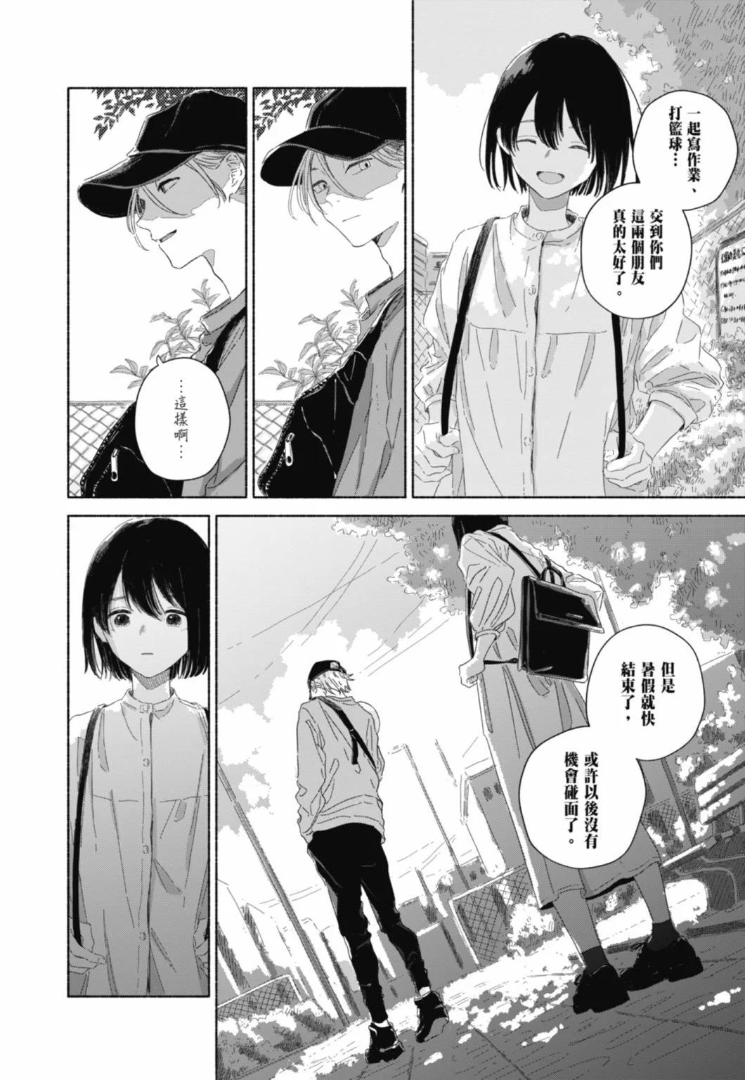 第01卷137