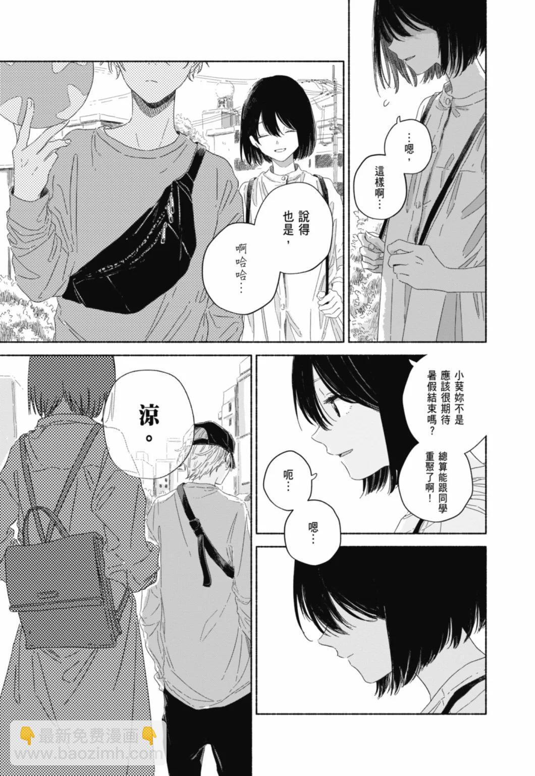 第01卷138