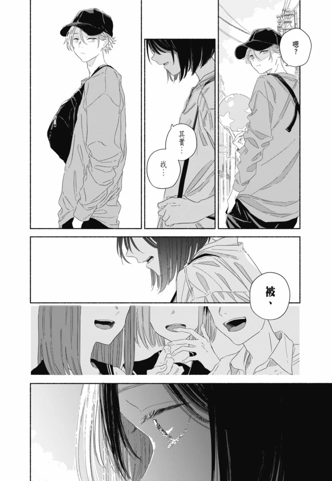 第01卷139