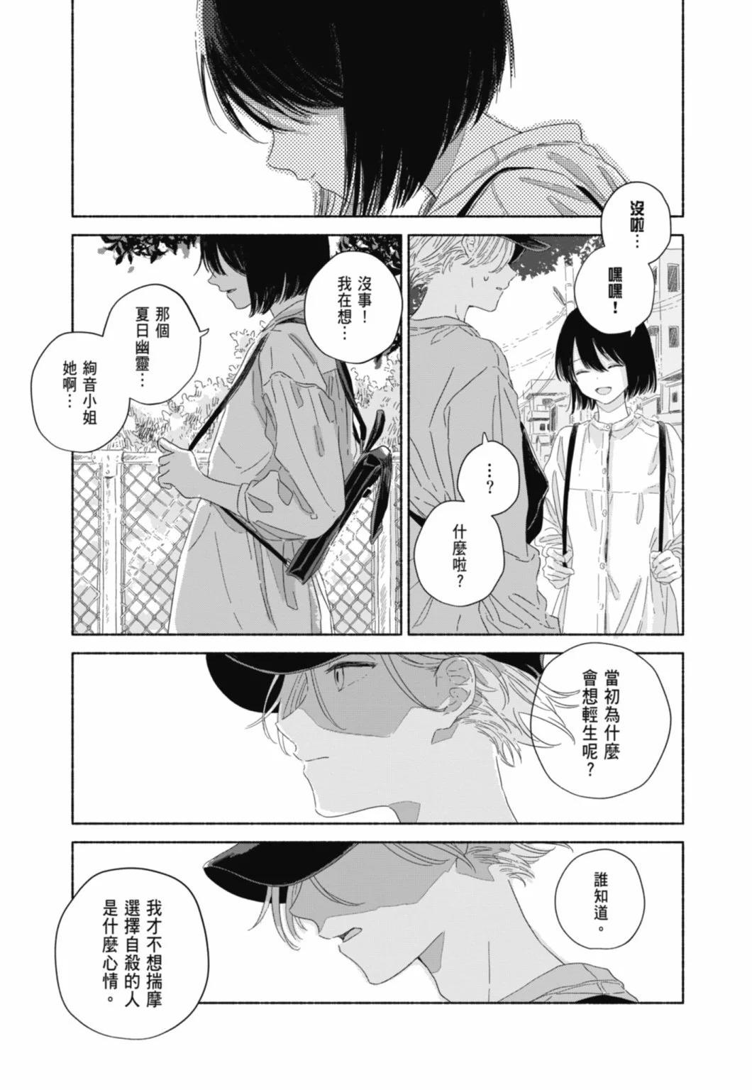 第01卷140