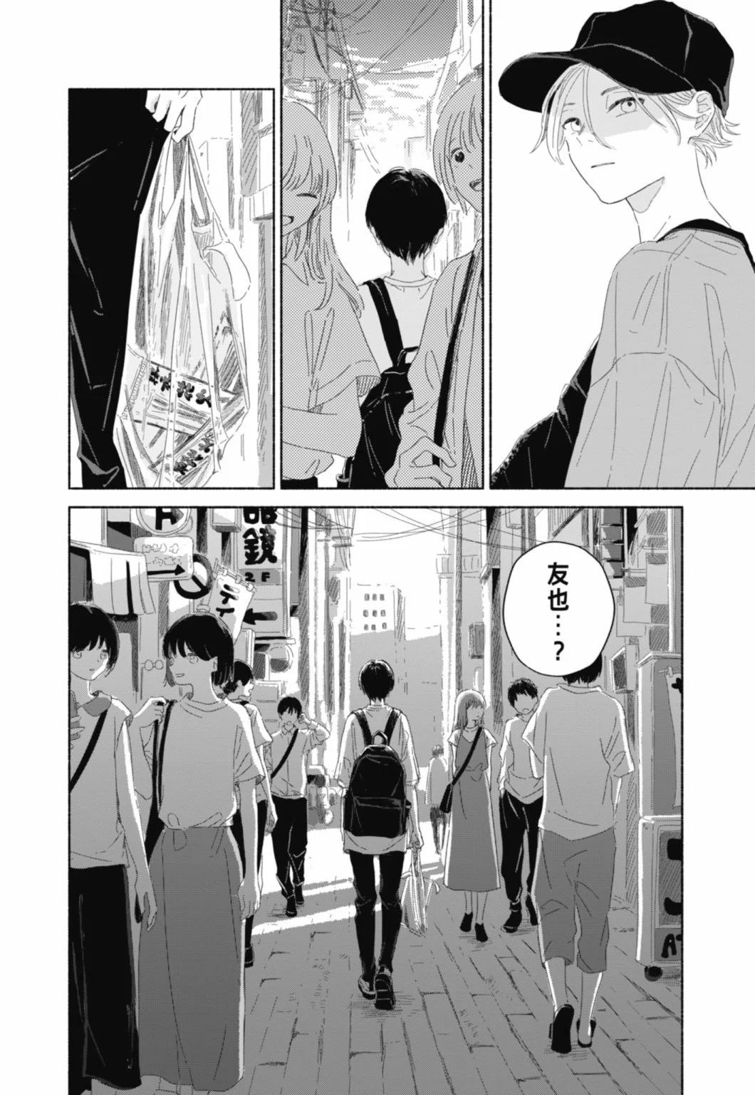 第01卷145