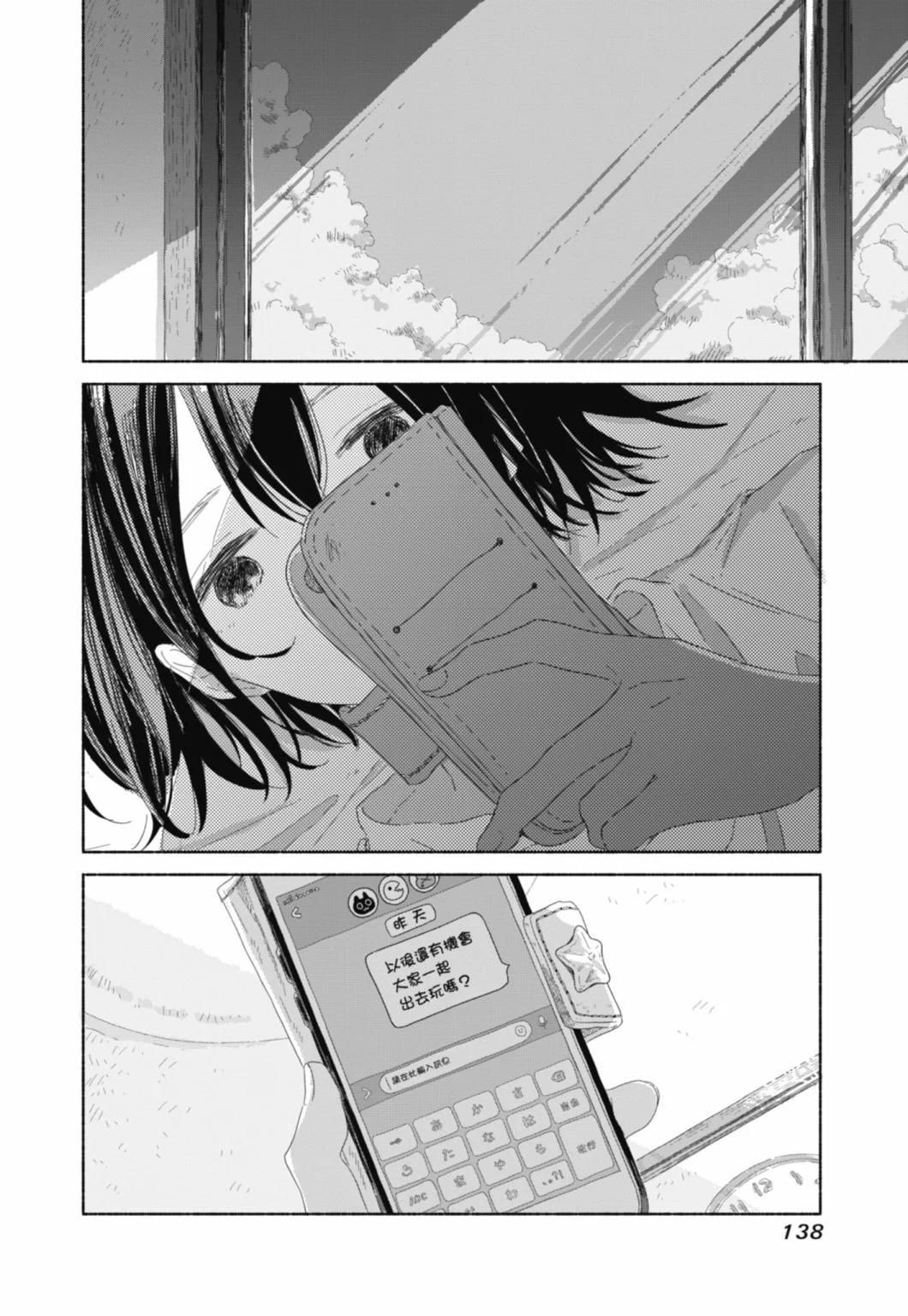 第01卷147