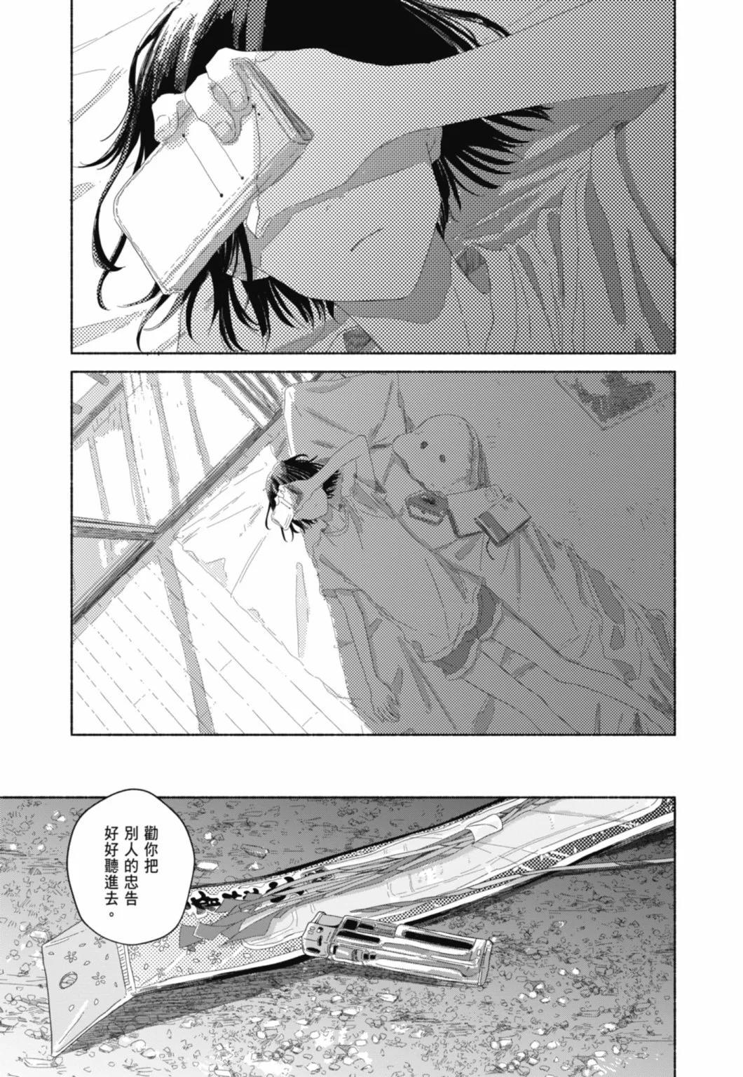 第01卷148