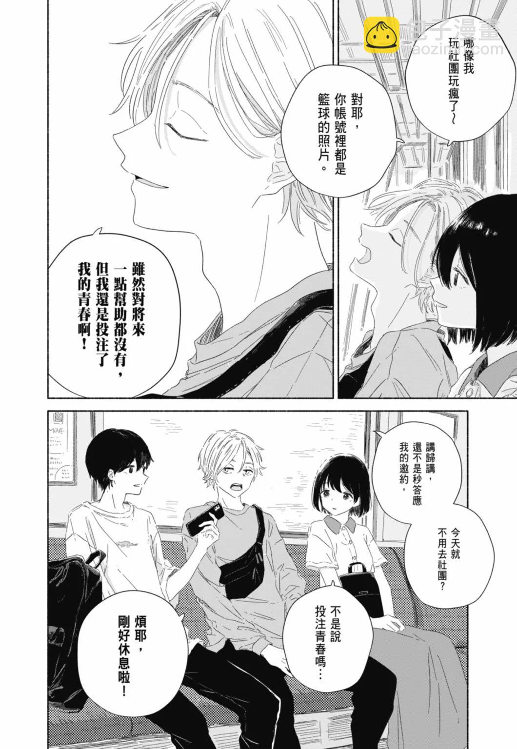 第01卷15