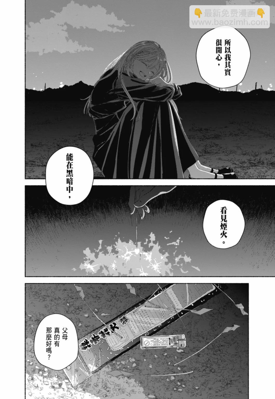 第01卷151