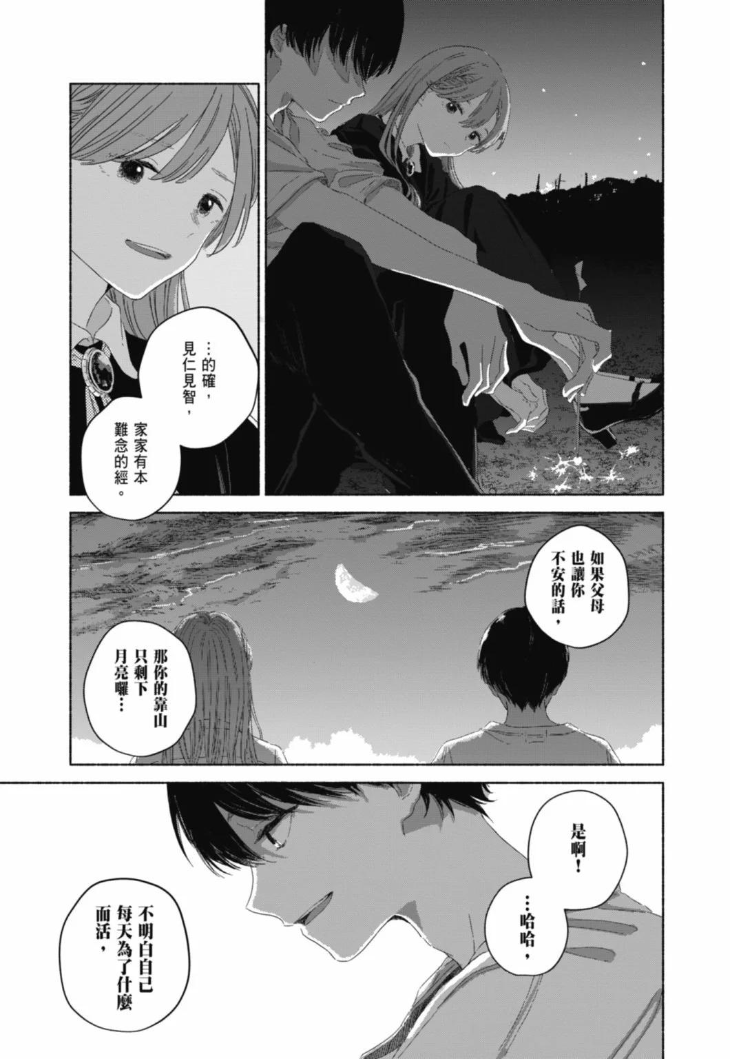 第01卷152