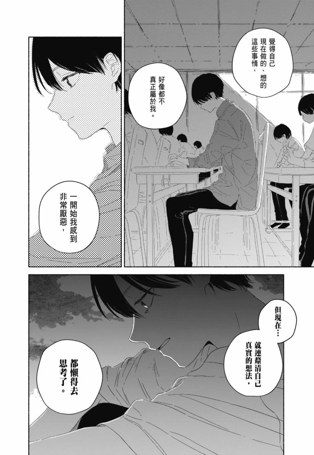 第01卷153