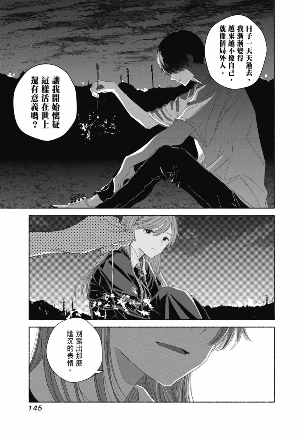 第01卷158