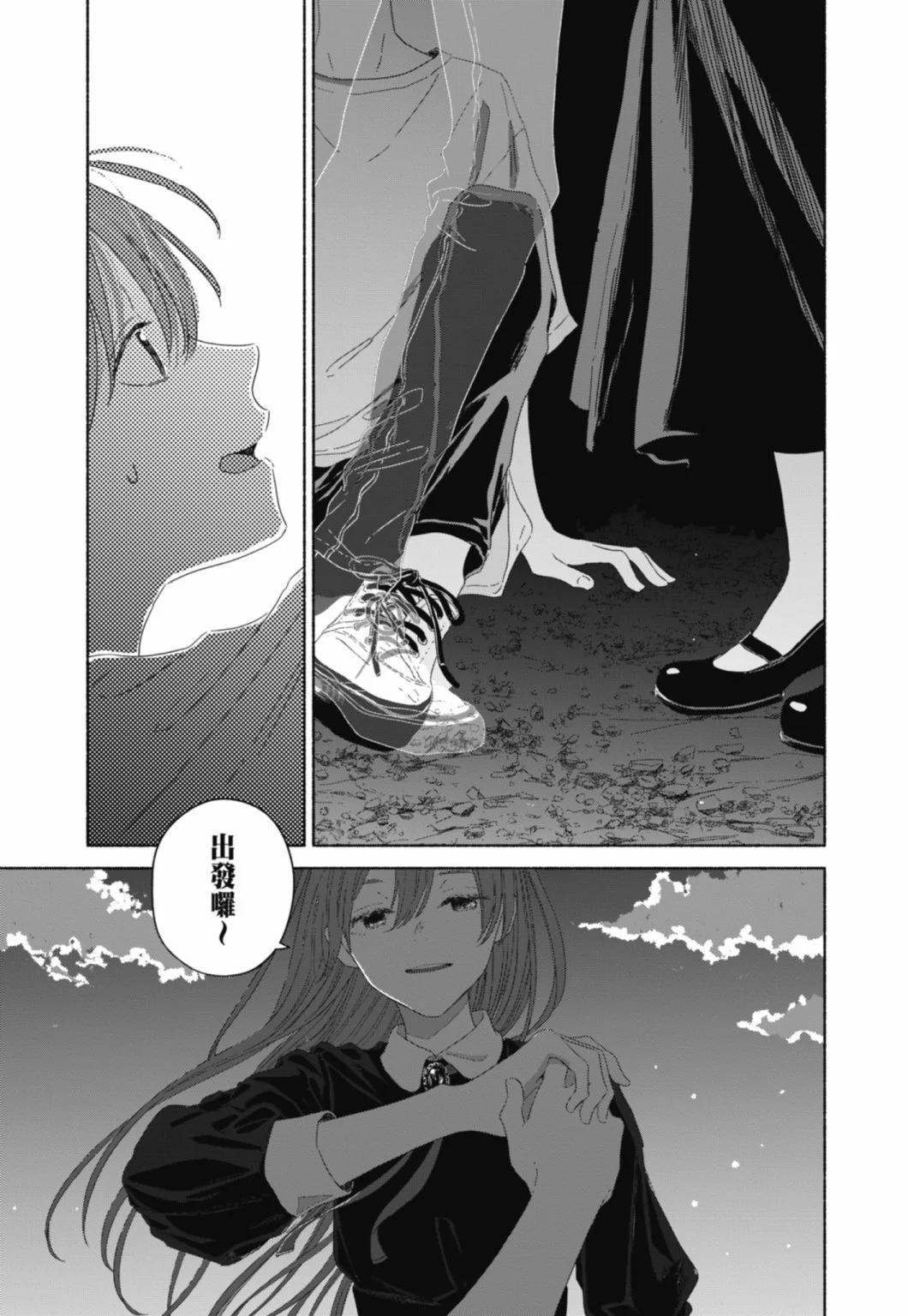 第01卷160