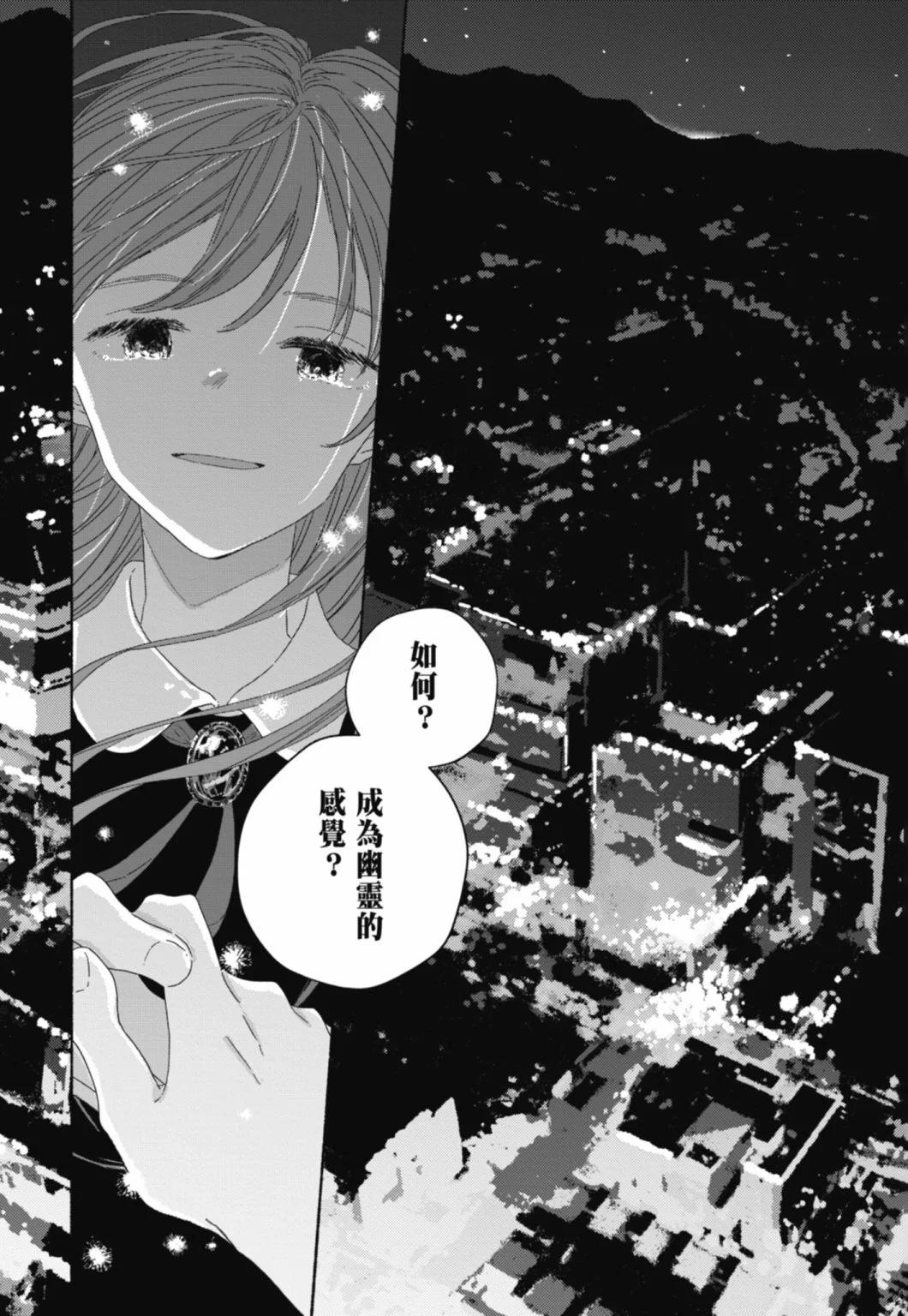 第01卷164