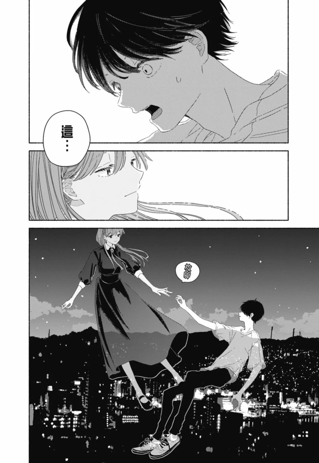 第01卷165