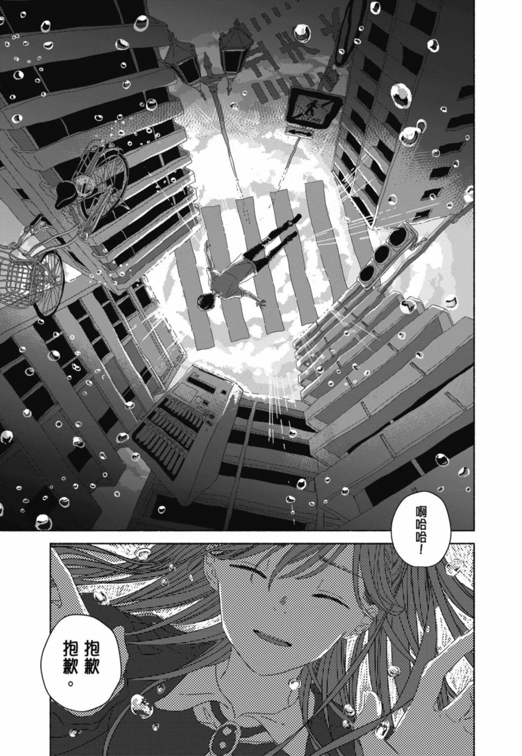 第01卷168