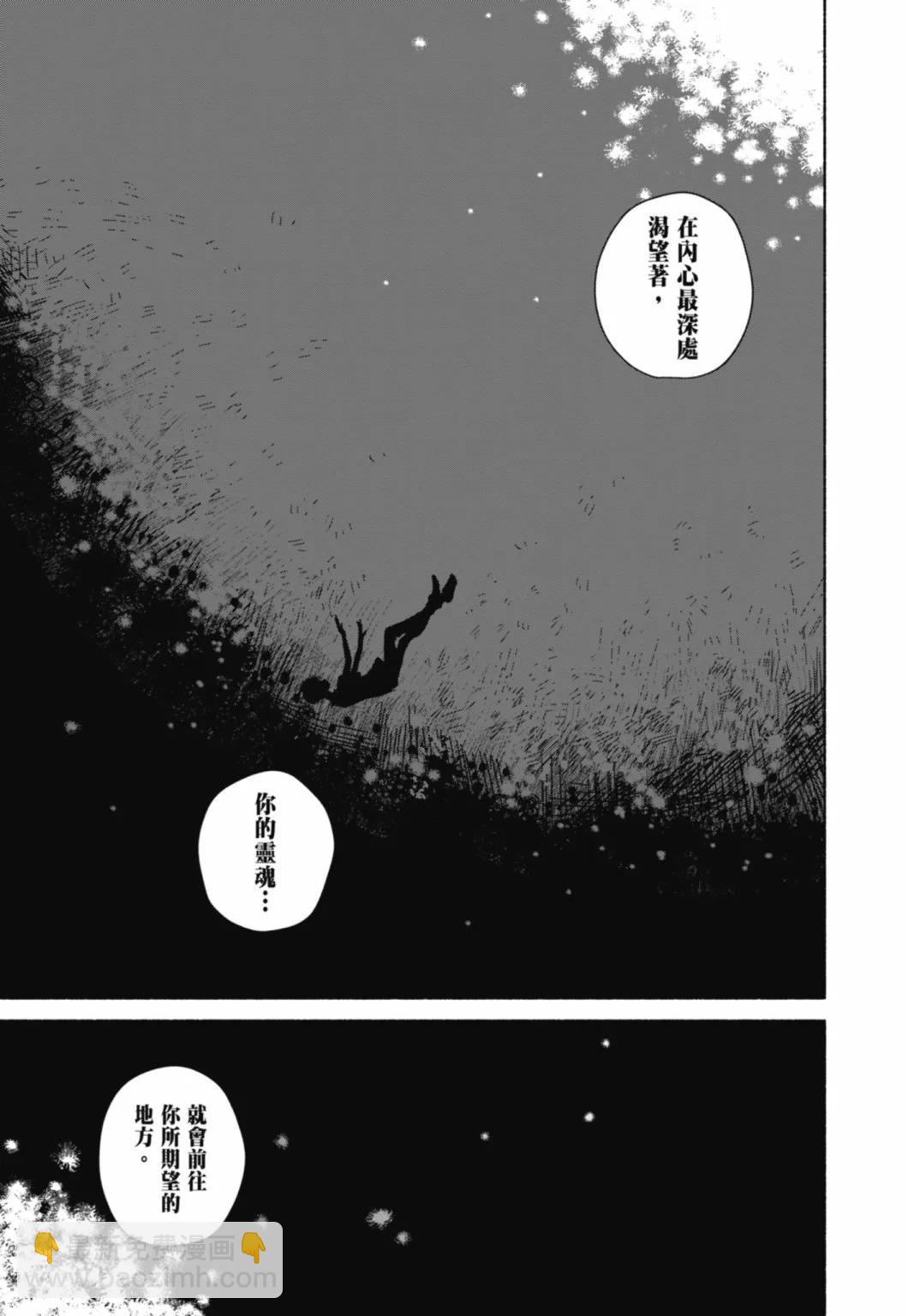 第01卷170
