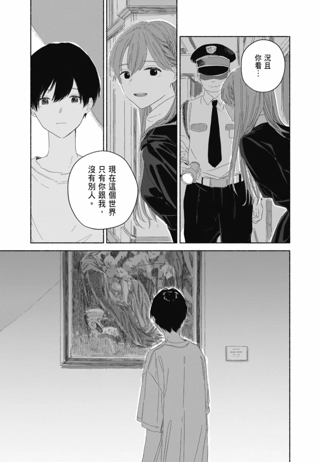 第01卷172