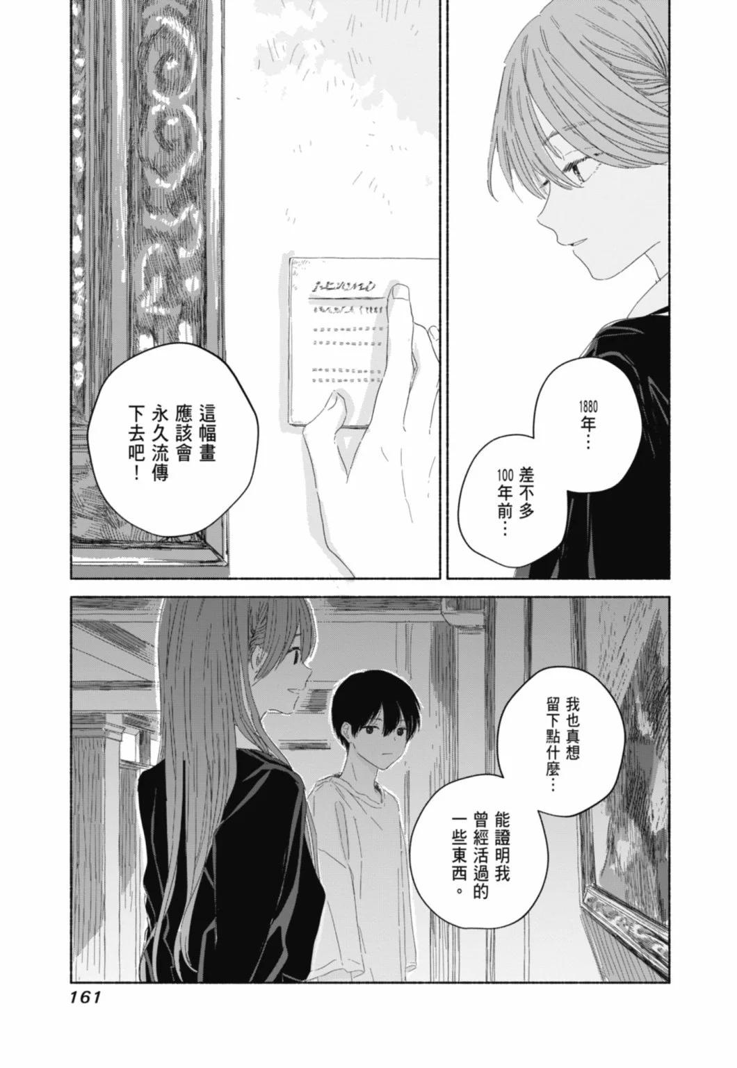第01卷174
