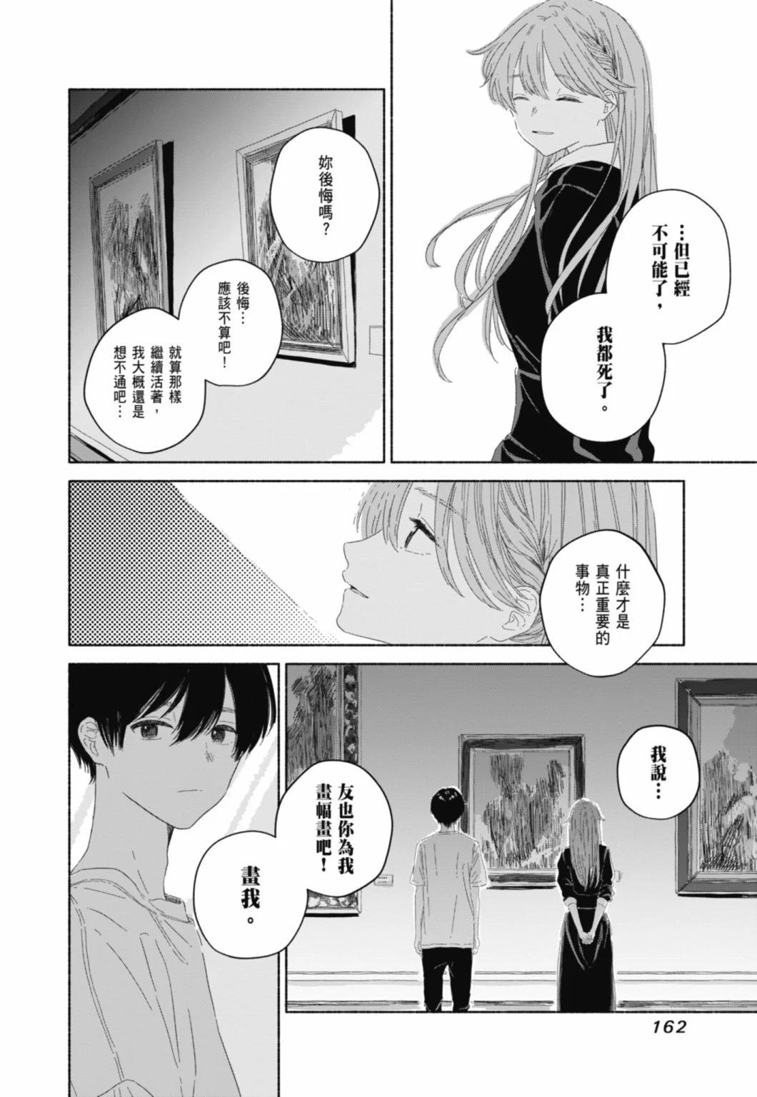 第01卷175