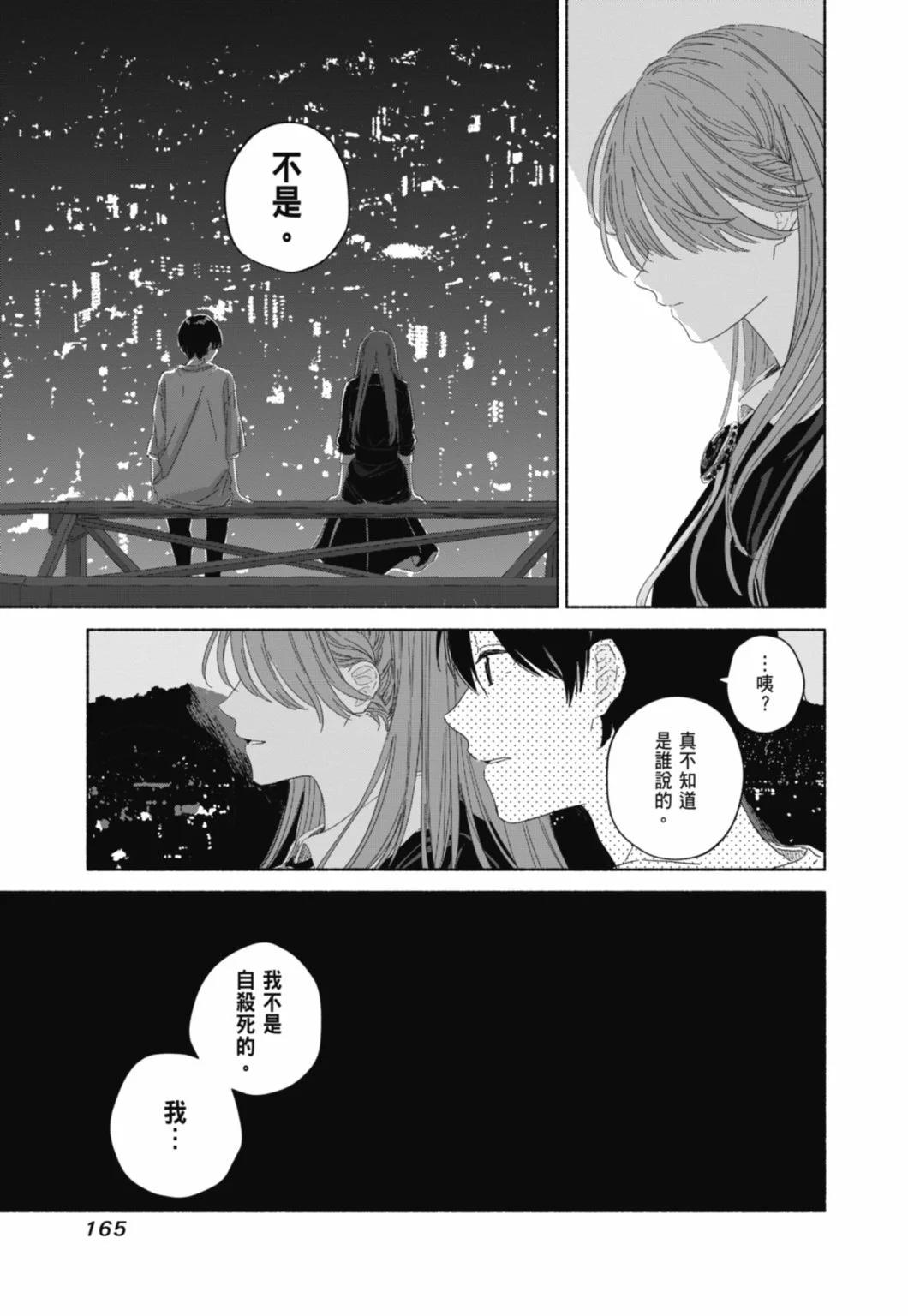 第01卷178