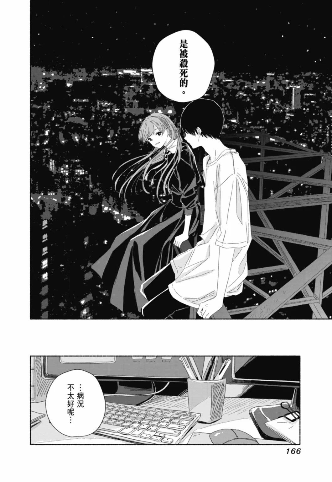 第01卷179