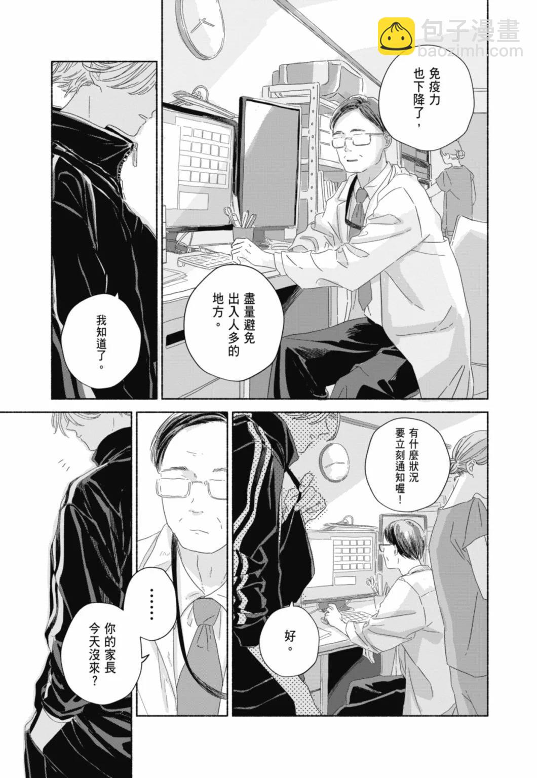 第01卷180