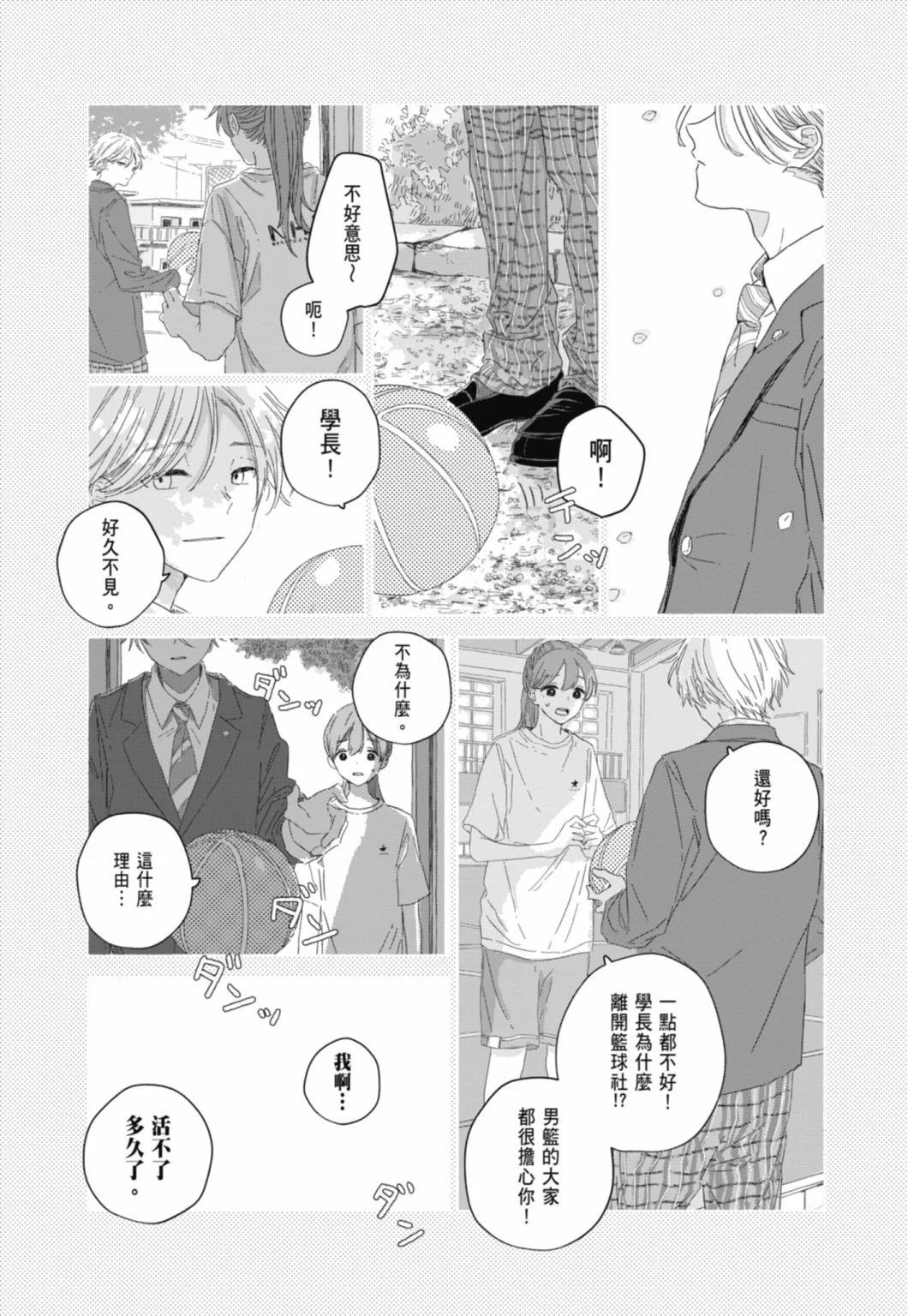 第01卷182