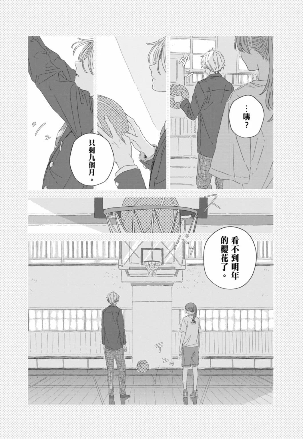 第01卷183